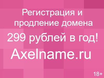 Душевая дверь в нишу Aquanet Delta NPE6121 140 см