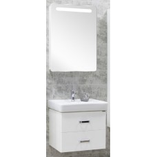 Мебель для ванной Акватон Америна 70 подвесная белая правая