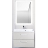 Мебель для ванной BelBagno Aurora 70 подвесная pietra bianca зеркало с электровыключателем