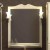 Зеркало Opadiris Тибет 72x104 Z0000006628 с полочкой