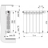 Радиатор биметаллический Rifar Alp Ventil 500 8 секций, нижнее подключение левое