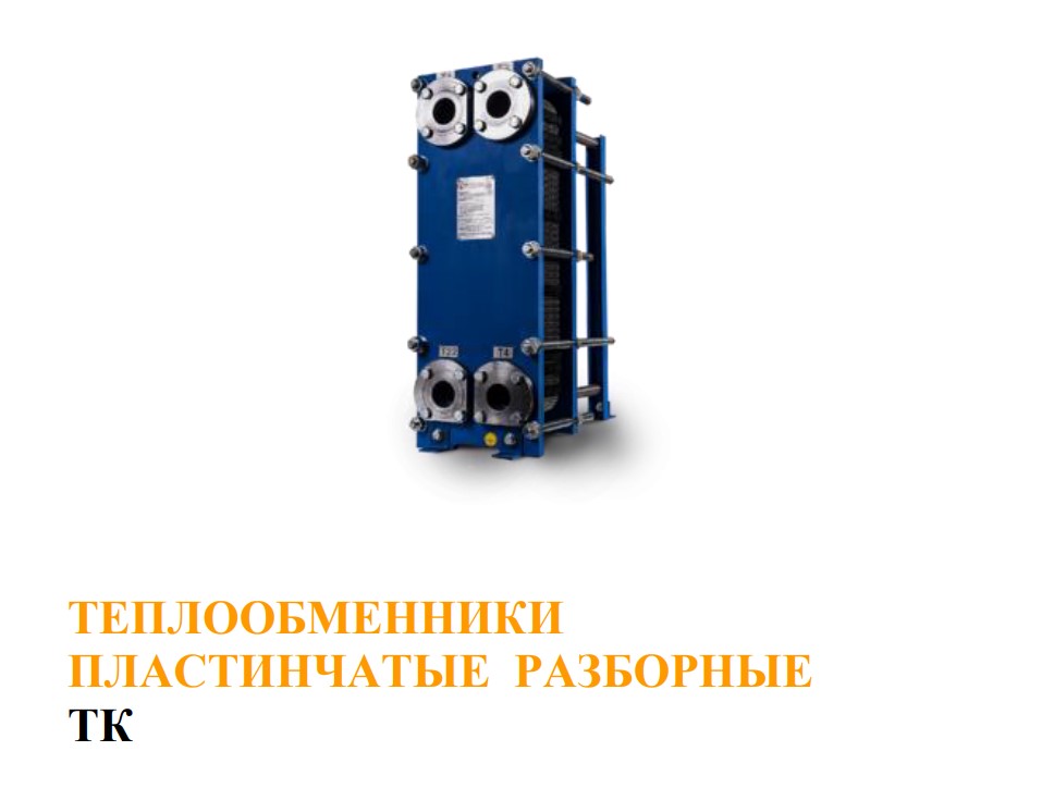 Цифровая трансформация: ключевые вопросы образования и промышленности на предстоящих форумах